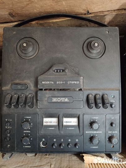 Техника СССР