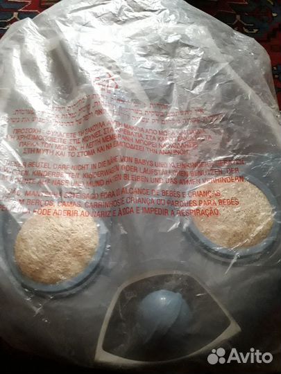 Ванночка для ног