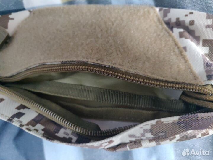 Тактический пояс (пояс-сумка)