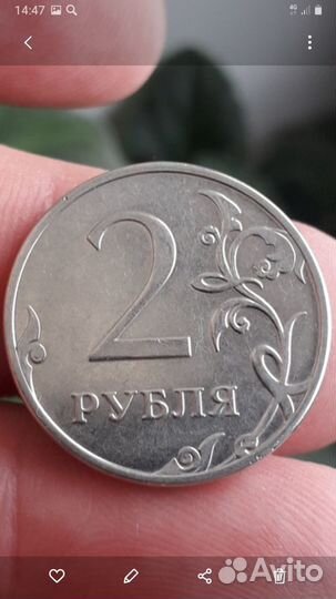 Манеты Брак.России