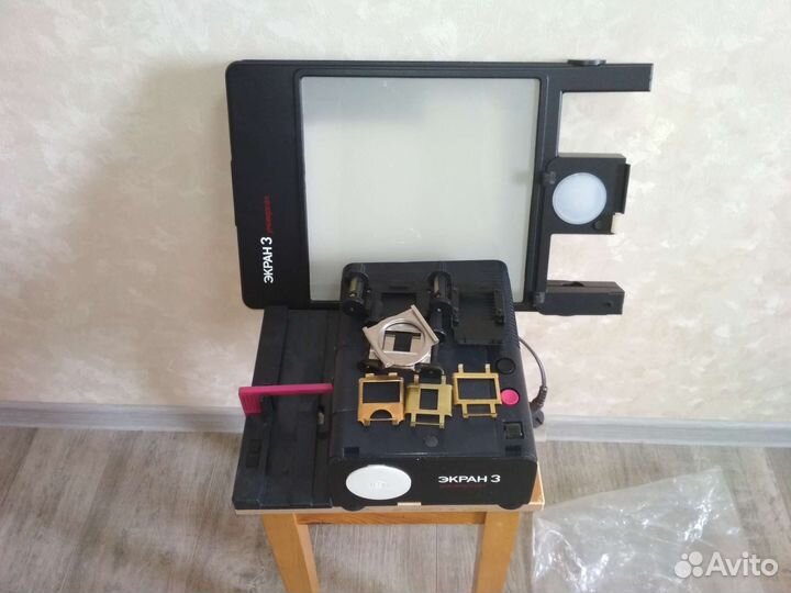 Диапроектор экран-3 универсал