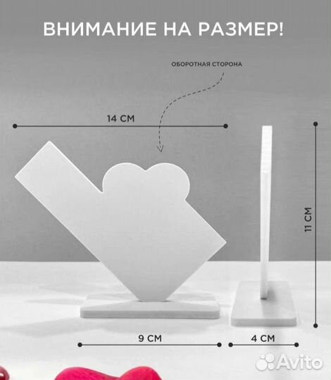 Подарок для бабушки