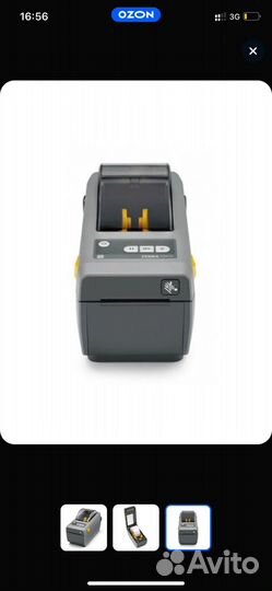 Zebra Принтер для чеков термо ZD410 Ethernet