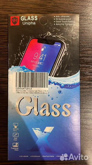 Аксессуары на Apple iPhone 13 Pro Max