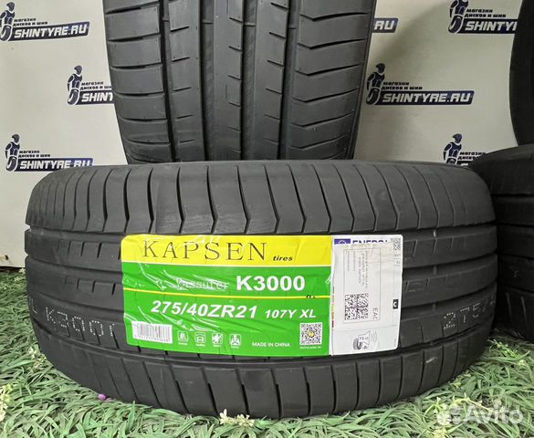 Kapsen k3000 летняя отзывы. Kapsen k3000 275/40 r21 107y. Gripmax SUREGRIP Pro Sport 255 40 22. Резина kapsen k3000 235/40/19 отзывы.