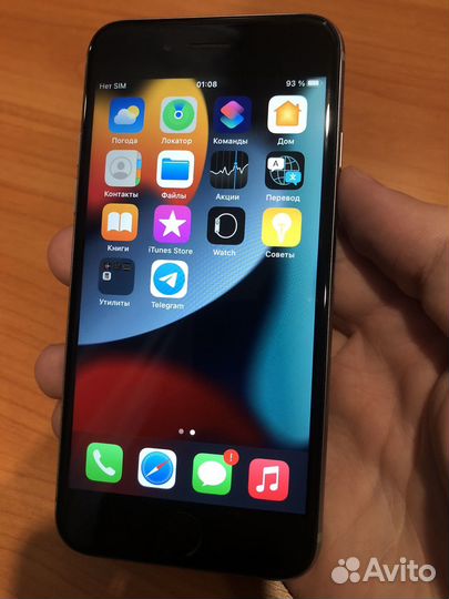 iPhone 6s 128gb