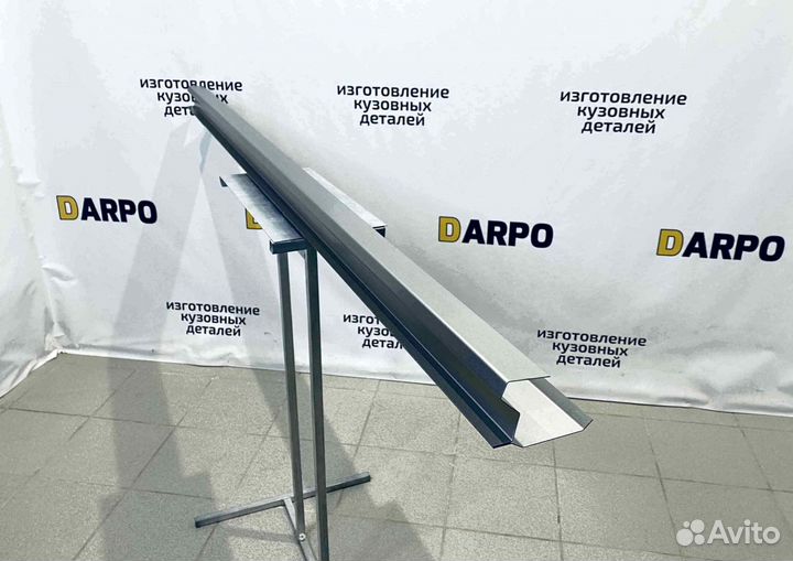 Пороги для Honda CR-V 1 1995-2001 (RD1, RD3)