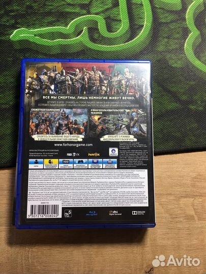 For honor deluxe edition ps4