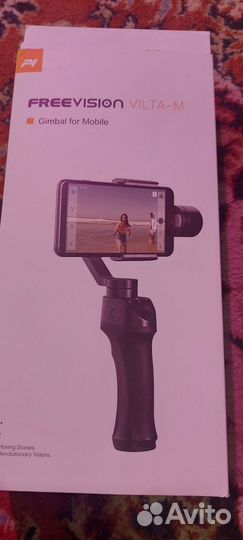 Стэди кам vilta m freeversion