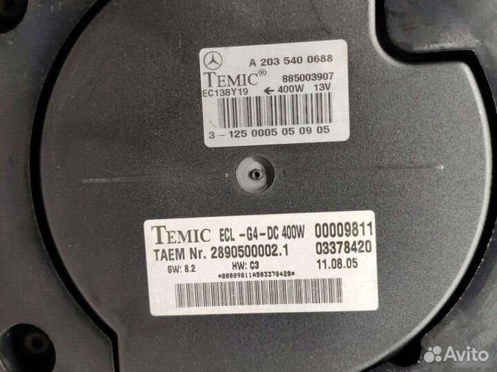 Вентилятор охлаждения радиатора Mercedes C W203