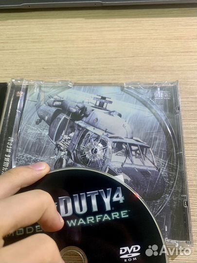 Call of duty 4 modern warfare