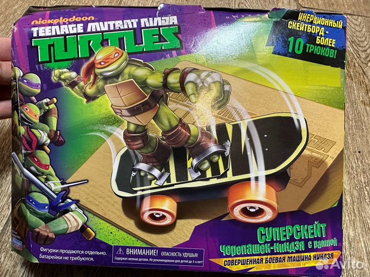 Черепашки ниндзя (суперскейт)