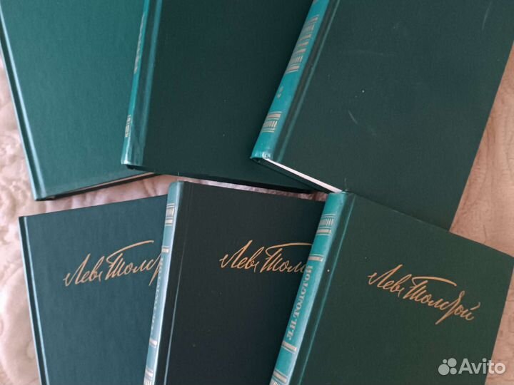 Лев Толстой Собрание сочинений в 12 томах