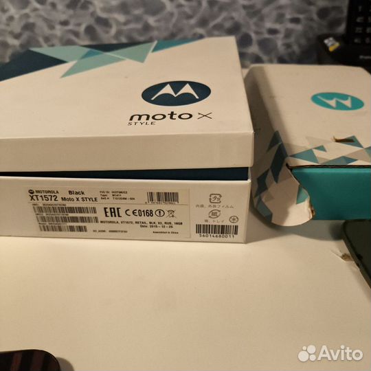 Motorola Moto X, 64 ГБ