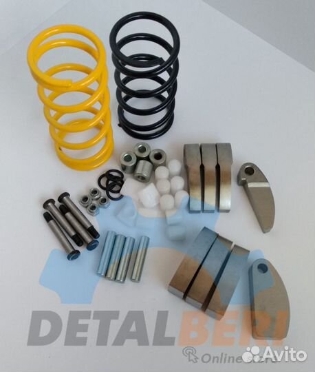 Ремкомплект вариатора Арктик