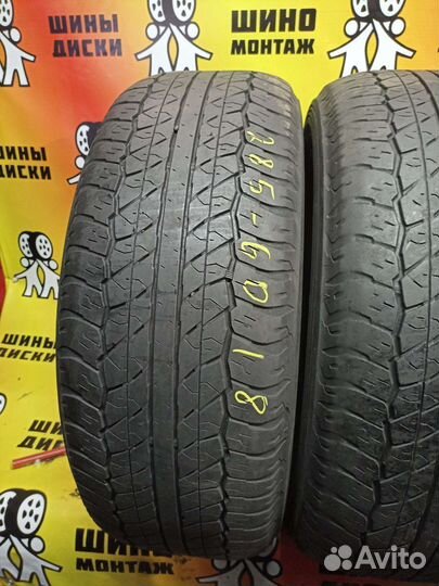 Dunlop Grandtrek AT5 285/60 R18 120H