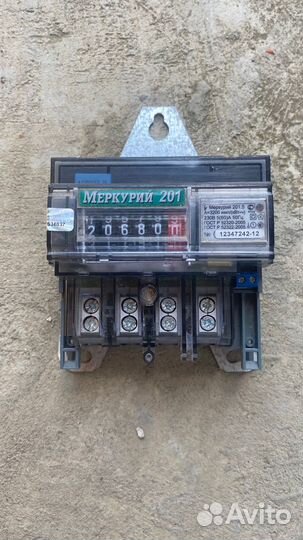 Счетчик электрический меркурий 201 201.5 рабочий