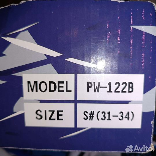 Роликовые коньки детские раздвижные с защитой