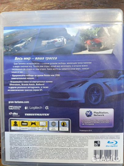 Игра gran turismo 6