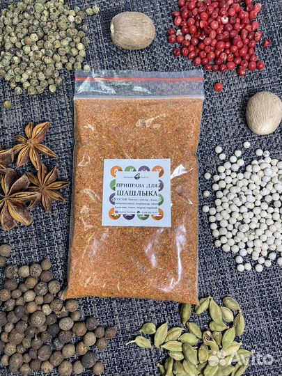 Специи и приправы