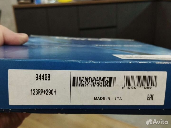 Ремень грм 94468