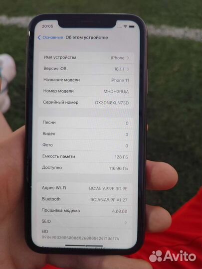 iPhone 11 128gb. Обмен, продажа