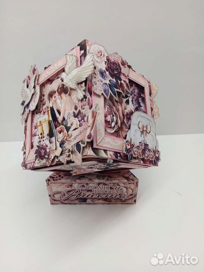 Свадебные аксессуары