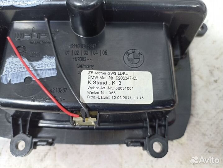 Пепельница BMW F10