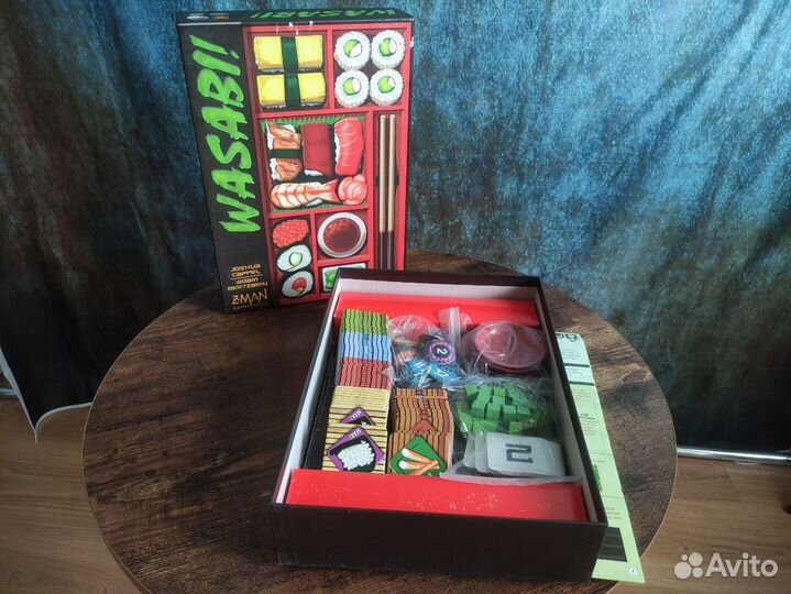 Настольные игры