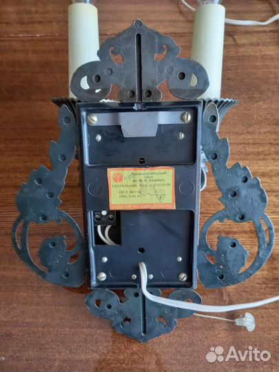 Светильник настенный СССР