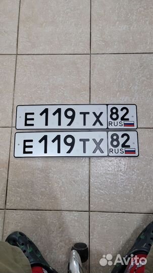 Изготовление гос номеров в Люберцах