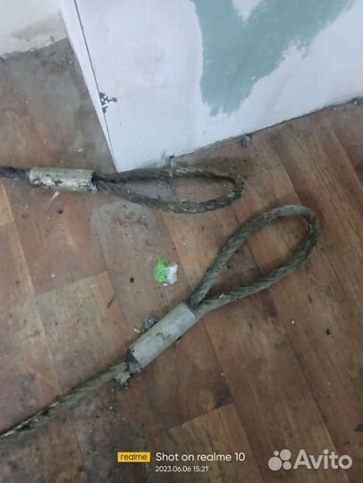 Трос стальной буксировочный