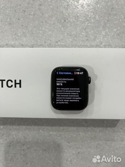 Apple watch series 1 se 44 mm