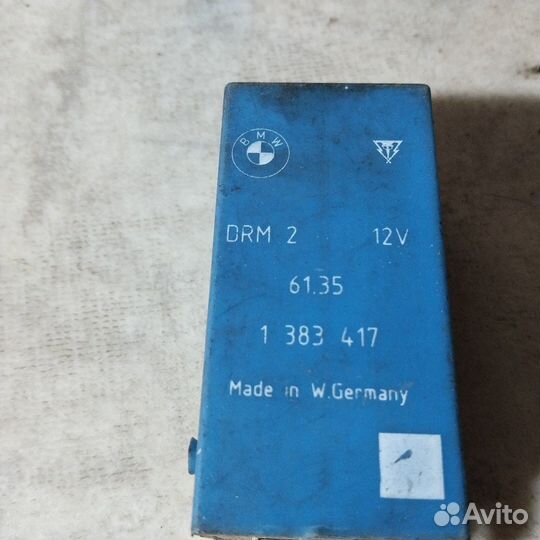 Реле омывателя фар BMW 3, BMW 5, BMW 7, BMW 8