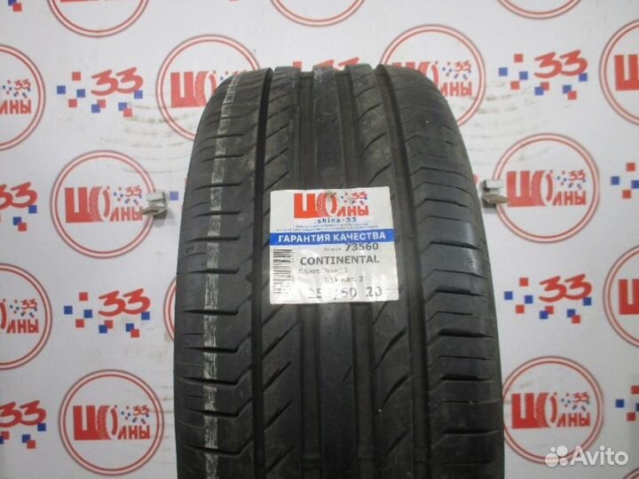 Continental ContiSportContact 5 255/50 R20