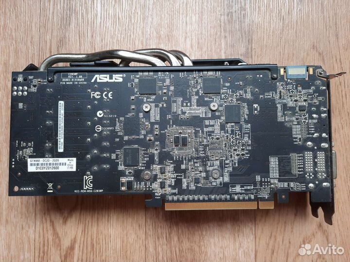 Видеокарта gtx 660 2gb
