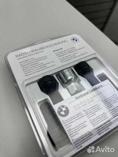 Секретные болты / Секретки