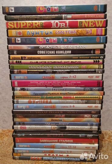 DVD двд диски сборники мультфильм совецкие 30 шт