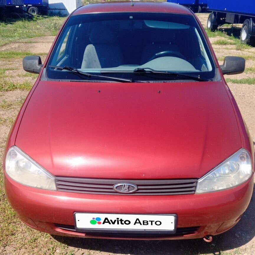 Купить 🚘 ВАЗ (LADA) Kalina с пробегом от 50 000 ₽ в