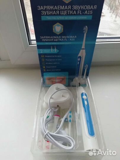 Зарежаемая звуковая зубная щётка FL-A15