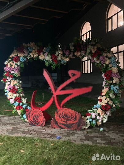 Свадебное сердце