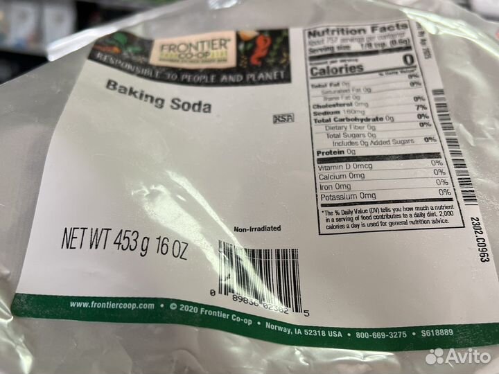 Frontier Co-OP Backing Soda 453 g