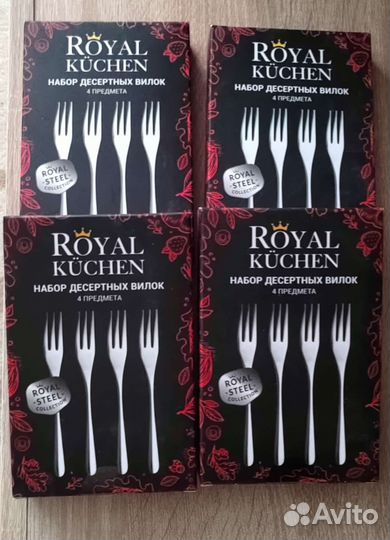 Набор десертные вилки Royal Kuchen