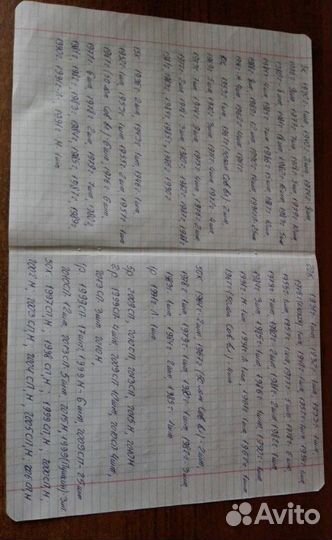 Мешок 10 копеек, 5 копеек, и другое