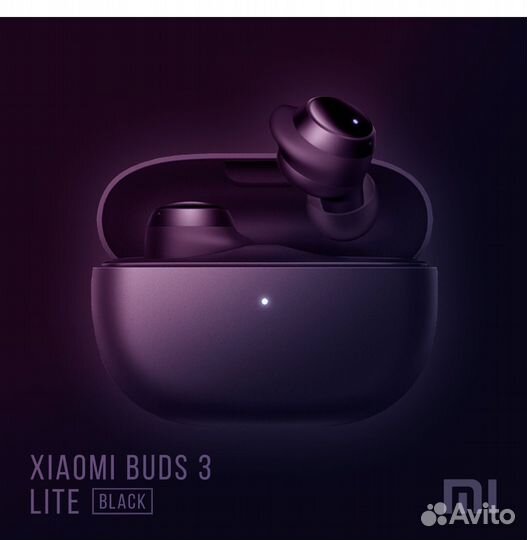 Наушники беспроводные Xiaomi Redmi Buds 3 )