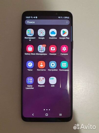 Samsung Galaxy S9 Plus 256gb