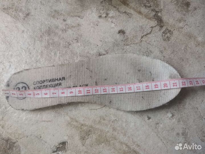 Коньки фигурные