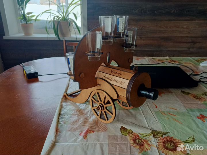 Подарок мужчине бар пулимет