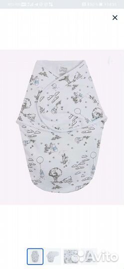 Конверт для новорожденного