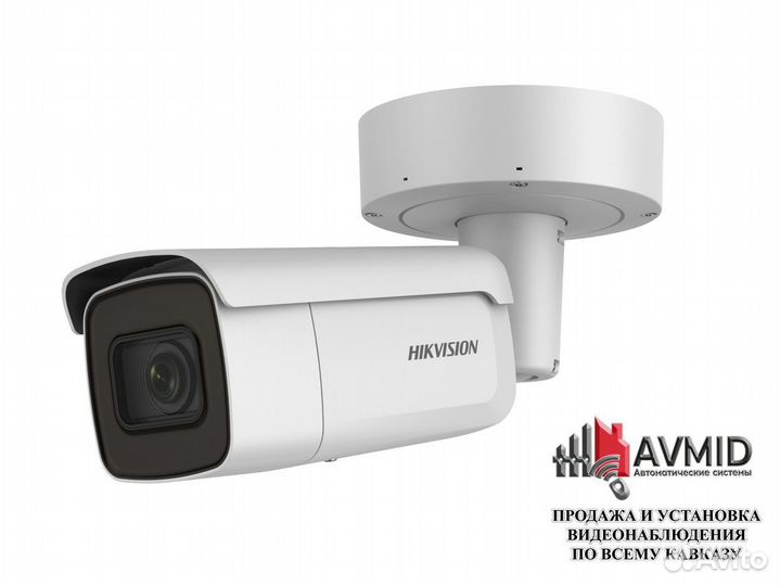 Камера видеонаблюдения Wi-Fi